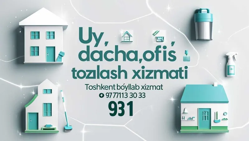 Услуги уборки / Cleaning service / уборка дома, дачи, офиса Услуги уборки / Cleaning service / уборка дома, дачи, офиса