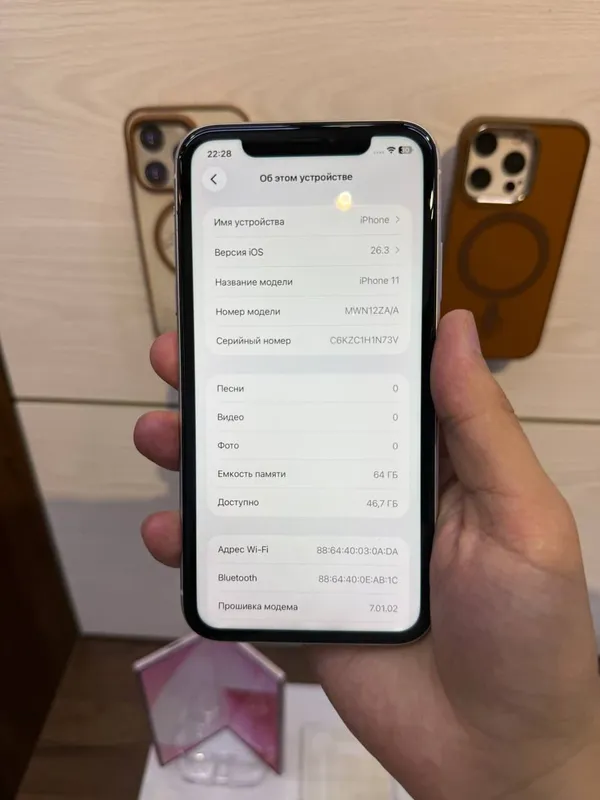 iphone 11 3