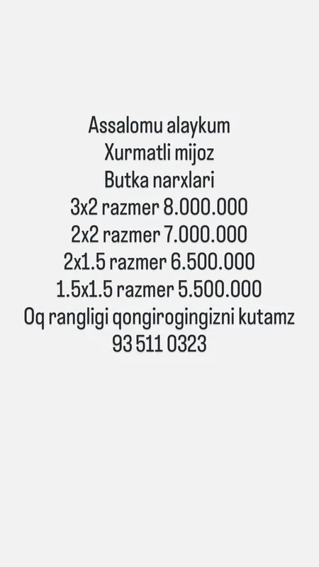 Akfa butka zakas asosida xoxlagan razmerlar — фото 1