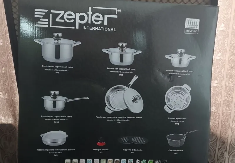 Набор посуды Zepter, новый