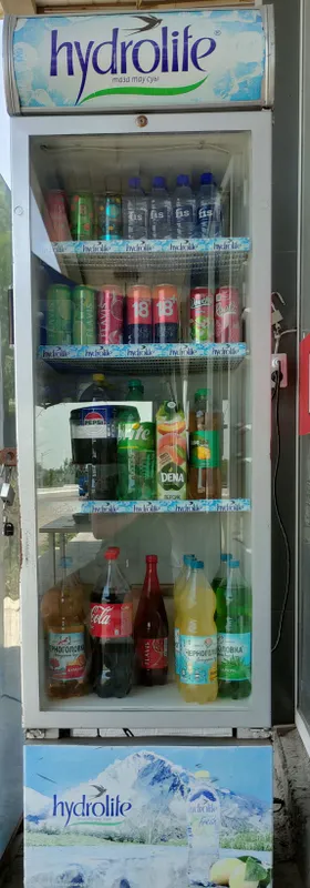 Vitrina muzlatgich sotiladi.