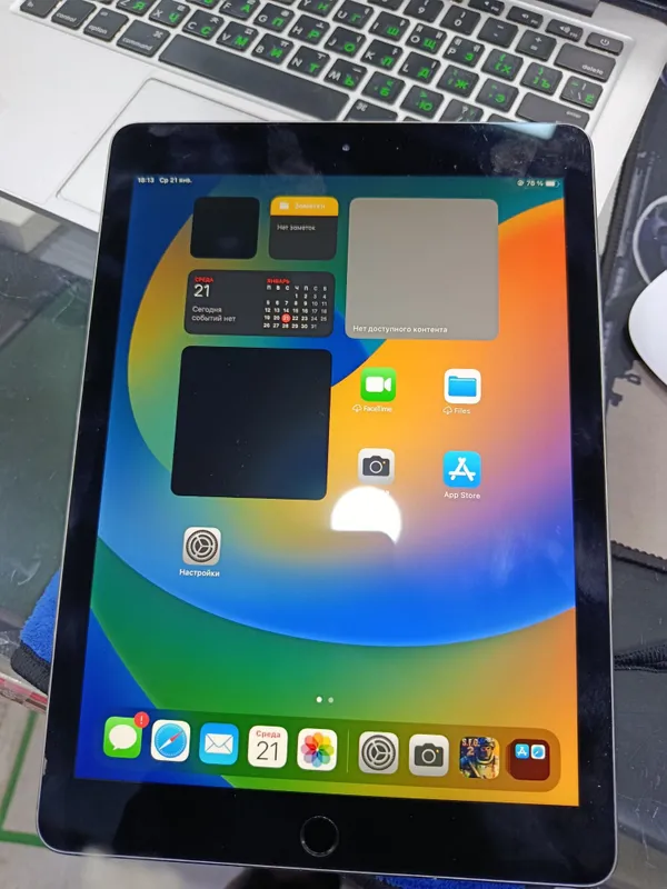 Ipad pro 256gb идеальное состояние 100% 1 Ipad pro 256gb идеальное состояние 100% 1