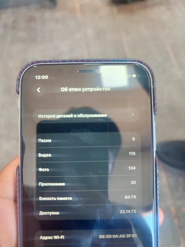 iPhone 11 2 iPhone 11 2