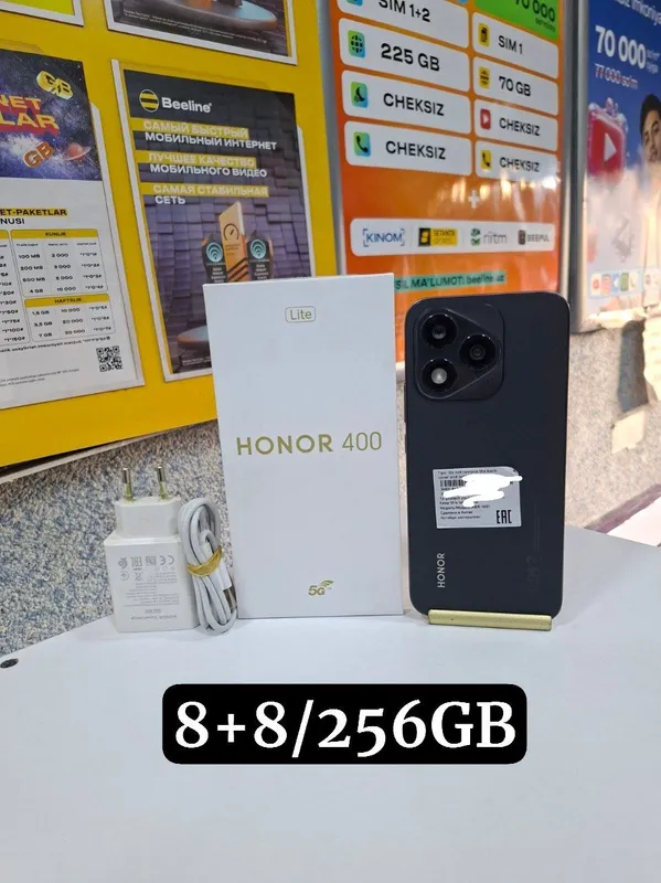 Honor 400 Lite 5G 8+8/256GB 2 Honor 400 Lite 5G 8+8/256GB 2