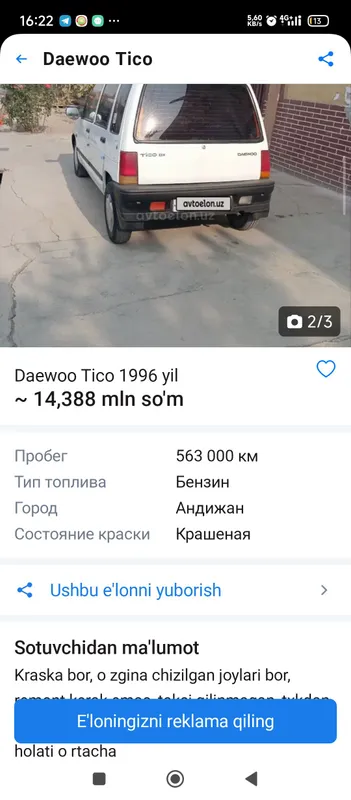 tico 1996yil 563ming probeg