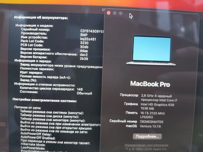 Infinix Ryzen 5 7gen 16/512 — фото 2