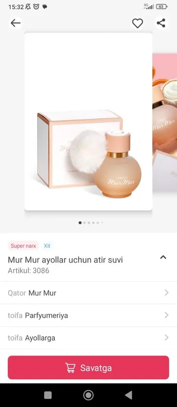Оригинальная продукция Faberlic по акции, духи Mur Mur