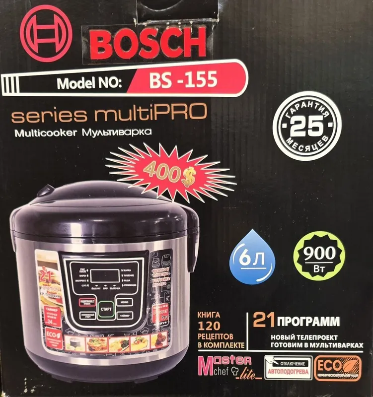 BOSCH Електронний мултиварка Низкий цена Telegram kanalimiz_ LUXTEXNI