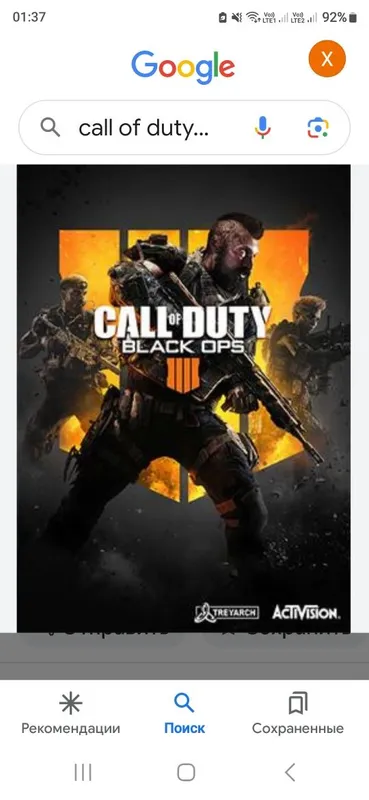 Ps4 uchun disklar sotaman 3 Ps4 uchun disklar sotaman 3