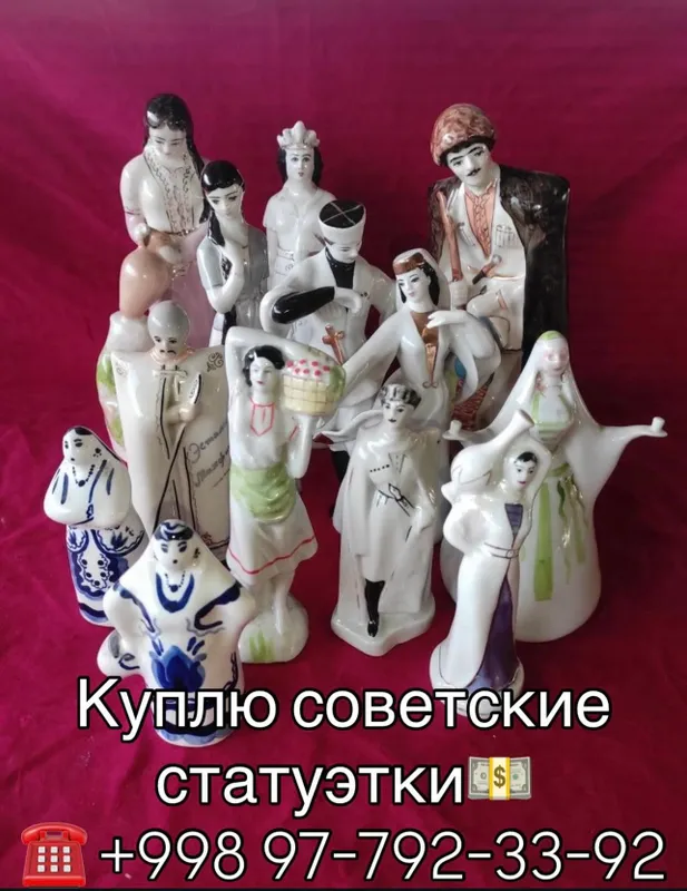 Statuetkalar sotib olaman