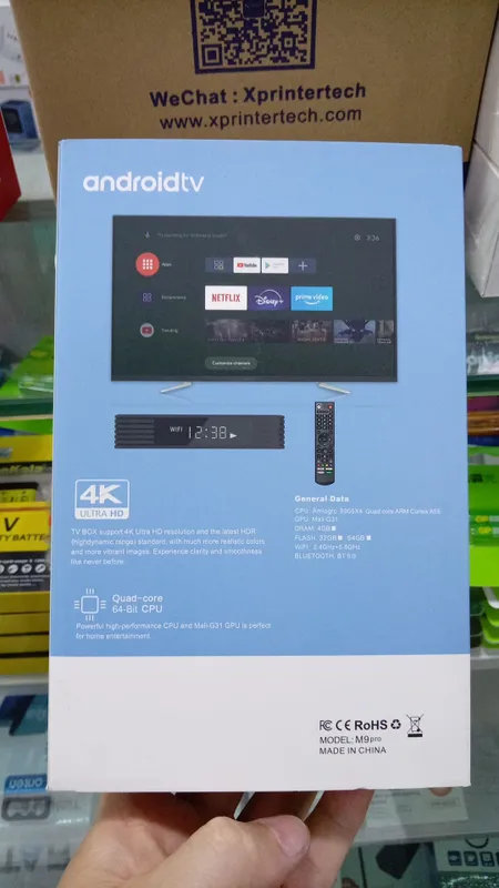 M9 Pro smart box — фото 1