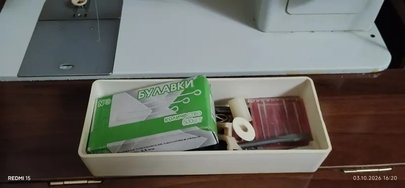 Швейная машинка 3