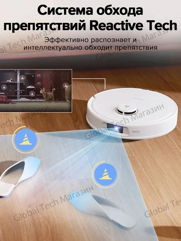 Робот-пылесос Roborock Qrevo C, белый, с мощностью 12000Па, FlexiArm, — фото 1