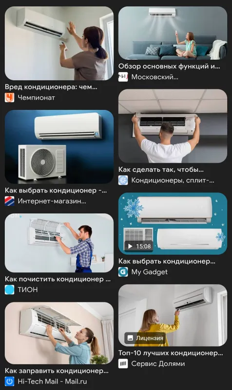 HAMMA BITAVOY VA TEHNIKALARNI REMONT QILAMIZ — фото 3