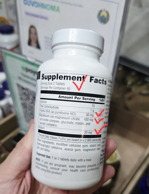 ДОСТАВКИ НЕТ Source Naturals Ultra Mag 120шт 180000 годен до 02/30 2 ДОСТАВКИ НЕТ Source Naturals Ultra Mag 120шт 180000 годен до 02/30 2