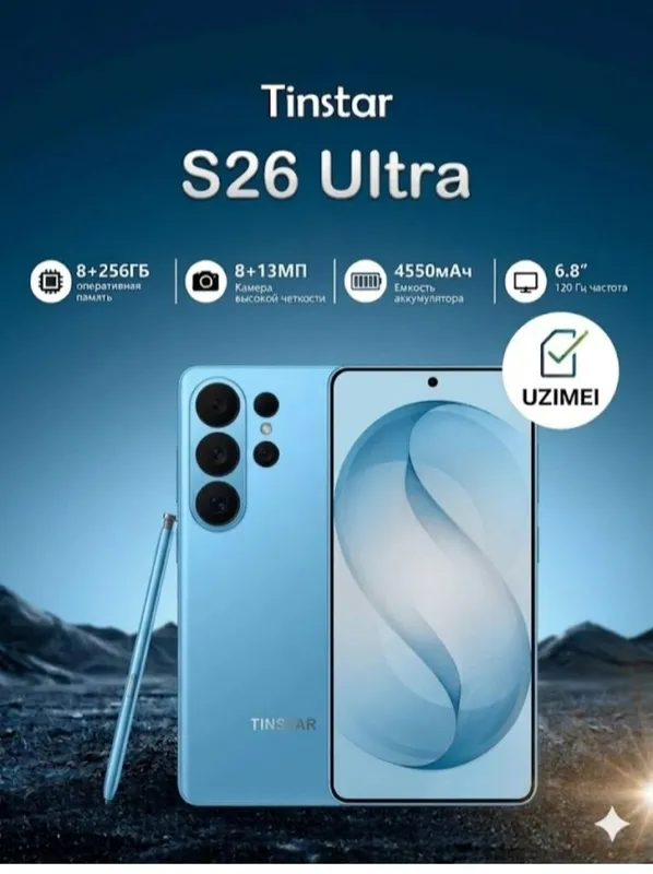 Tinstar s26 ultra 2 Tinstar s26 ultra 2