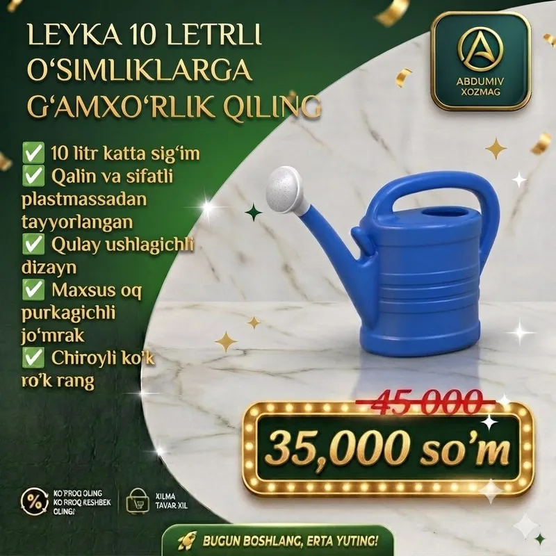 LEYKA 10 LITRLI ko'k rangli — O‘SIMLILARImiz uchun 1