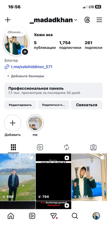 Insta akk sotiladi narxi 200 Ming