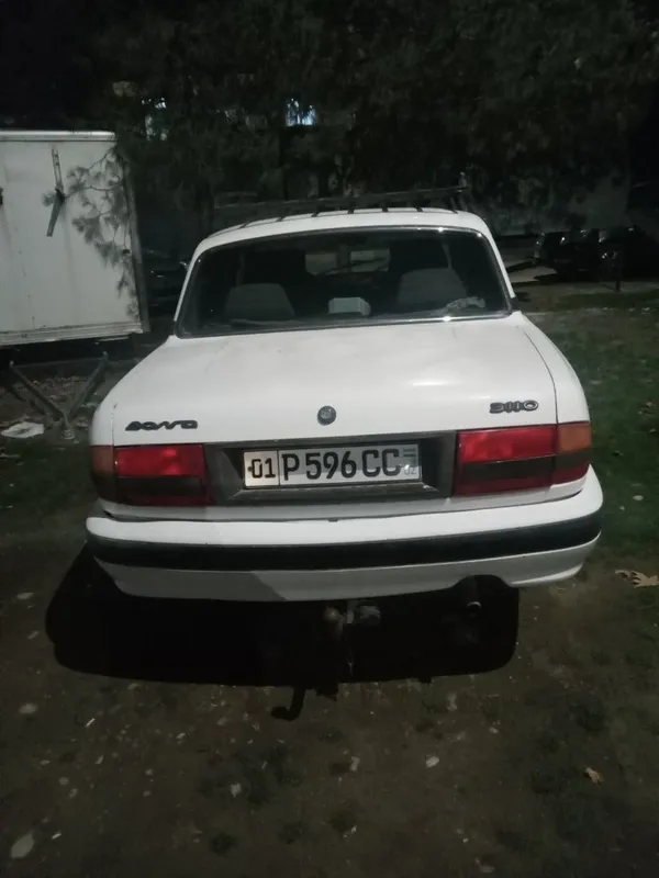 Продам Газ 3110. Волга — фото 1