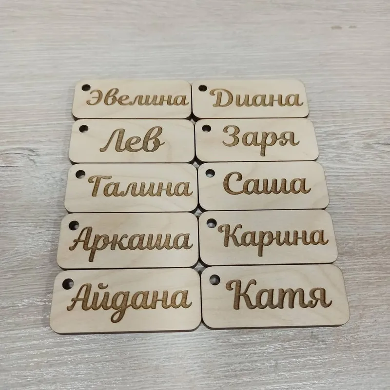 Реклама: Ровер. Лазер — фото 6