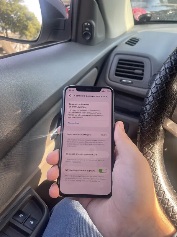 Iphone 11 pro 256Gb sotuvda 3 Iphone 11 pro 256Gb sotuvda 3
