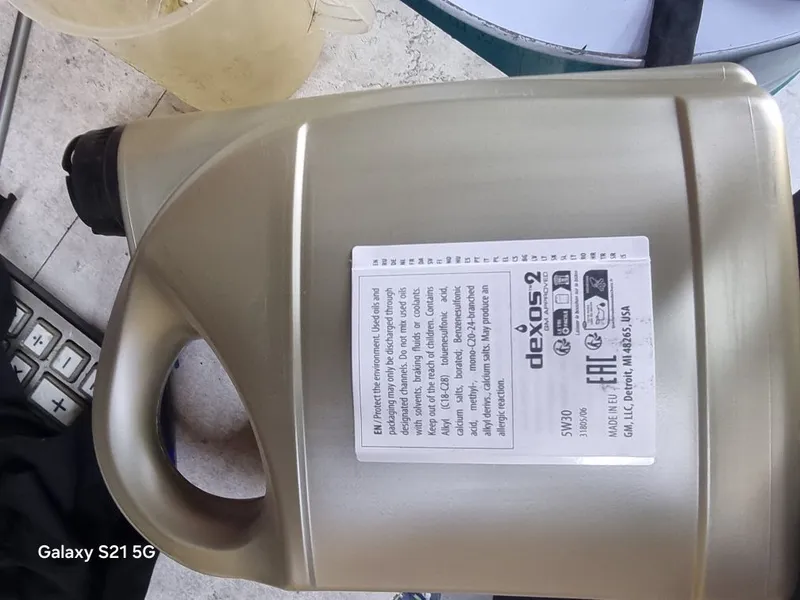 Gm motornoe maslo original gm motot oil 5w30 dexos 2 — фото 1