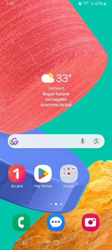 Samsung m 33
