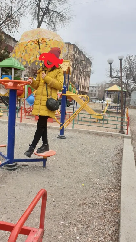 kurtka