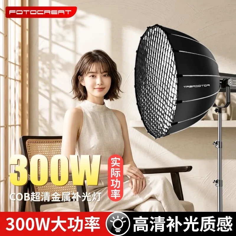 Projector | lampa 1