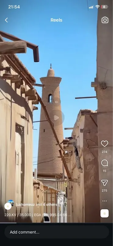 Uy sotiladi ichan qalada atrofinda