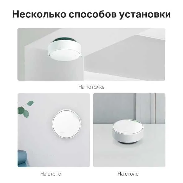 Tp Link Deco X50-PoE AX3000 с поддержкой PoE|в РАССРОЧКУ (UZUM NASIYA) — фото 5