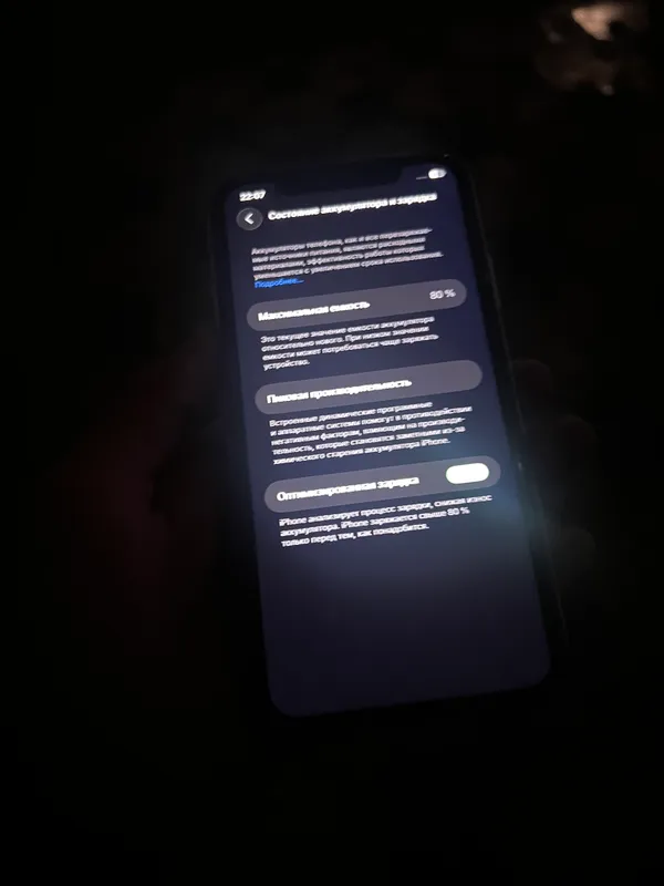 iphone 11 64gb ideal ochilmagan, 4 iphone 11 64gb ideal ochilmagan, 4