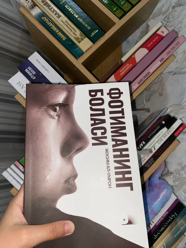 Книга 1 Книга 1