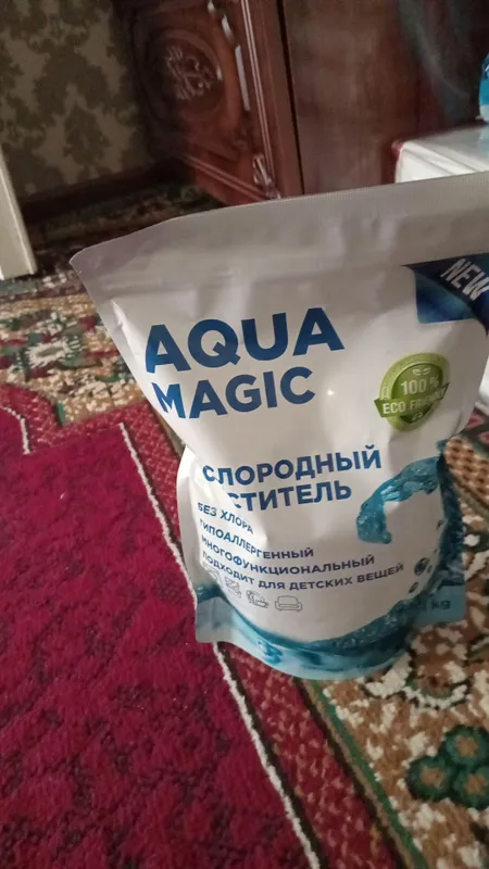 кислородный очиститель