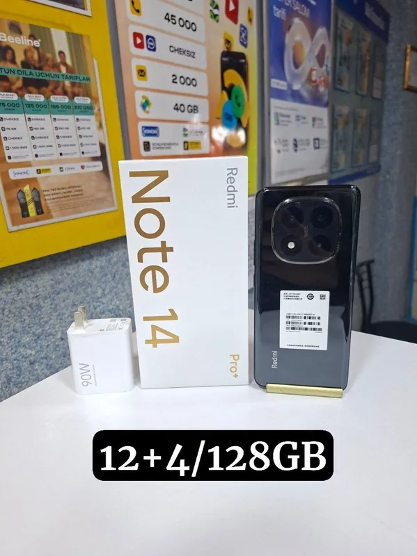 Redmi Note 14 Pro Plus 5G 12+4/256GB (Global versiya) — фото 1 Redmi Note 14 Pro Plus 5G 12+4/256GB (Global versiya) — фото 1