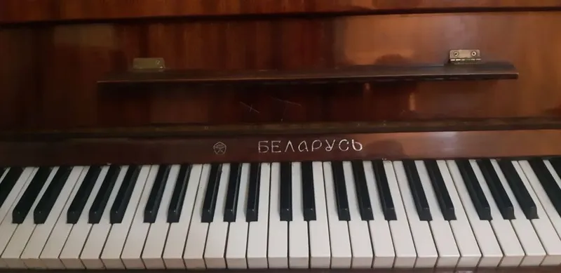 Pianina belarus ideal holatda