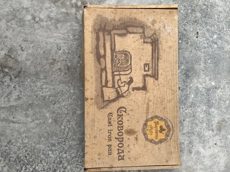 Продается чугунное сковородка Украина — фото 1