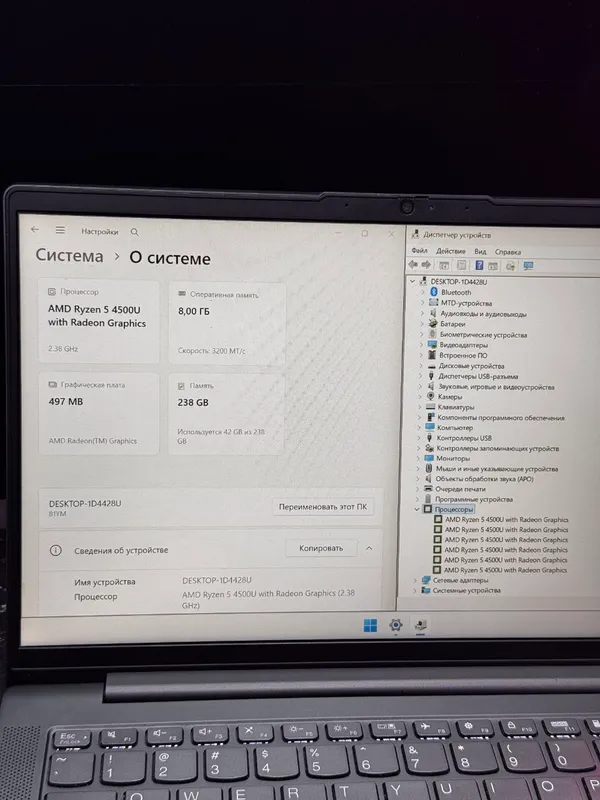 Kuchli Noutbuk HP EliteBook 450 G7 4