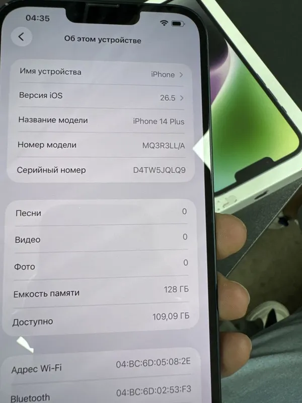 Iphone 14 plus 128gb LLA 85%battare — фото 6