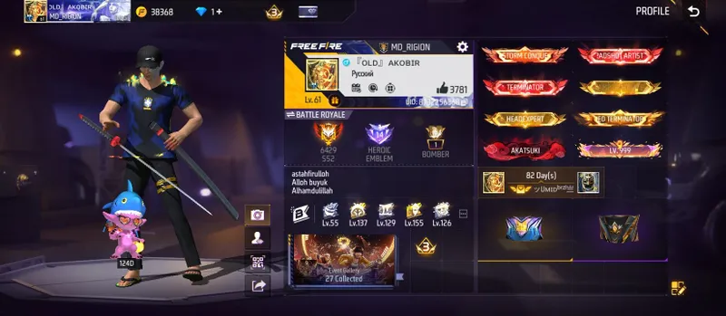 freefire akkaunt sotiladi 106+ kiyim 28+ emotsiya 1 freefire akkaunt sotiladi 106+ kiyim 28+ emotsiya 1