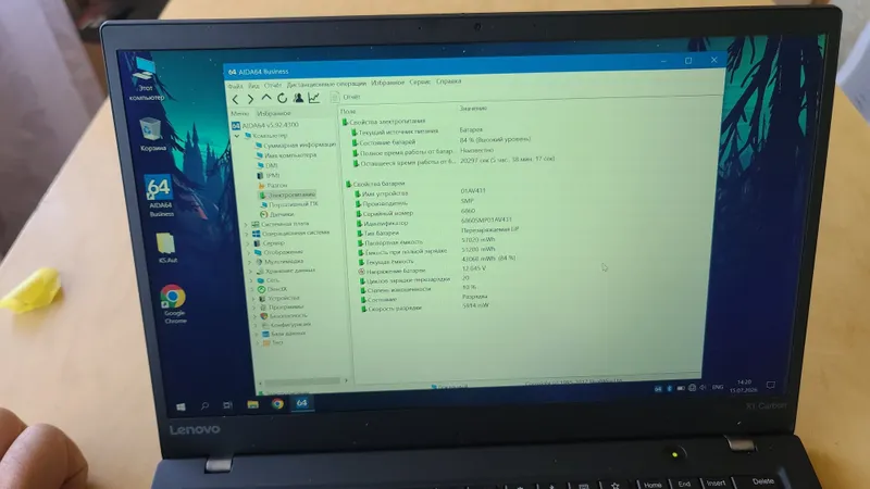 Lenovo ThinkPad X1 Carbon i5 8/128 4 Lenovo ThinkPad X1 Carbon i5 8/128 4