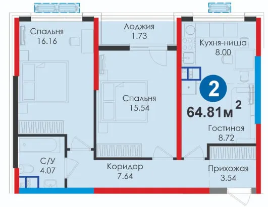 NRG Jomiy  ПВ 20%=13397 у.е. Ипотека/Рассрочка — фото 1