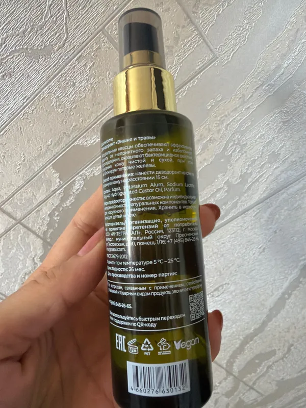 Дезодорант deo Cristal — фото 2
