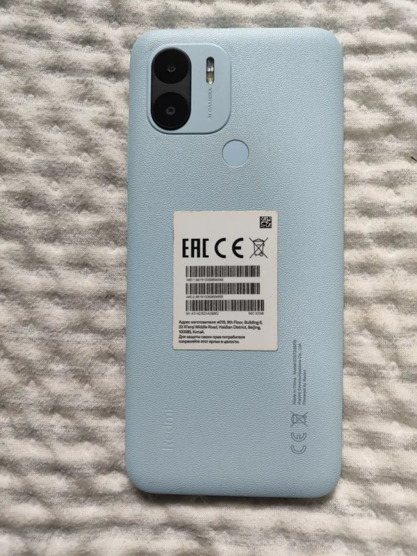Redmi A 1+ 2 Redmi A 1+ 2
