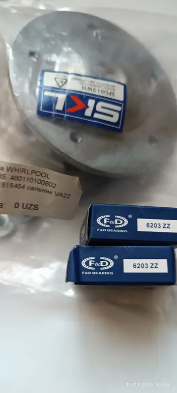 Продам флянцы опора Барабана стир маш Whirpoolll . — фото 2