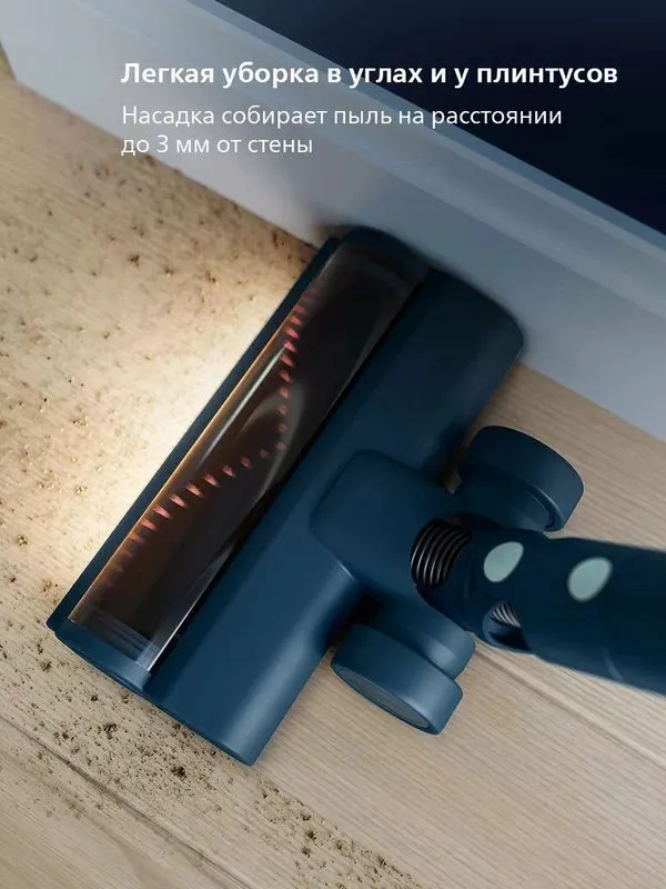 Philips Aqua 5000 XC5141/01, сухая и влажная уборка, синий 7