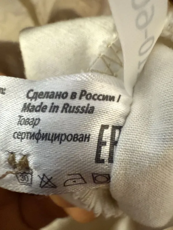 Пррдаеются детские штаны брюки для мальчика — фото 2 Пррдаеются детские штаны брюки для мальчика — фото 2