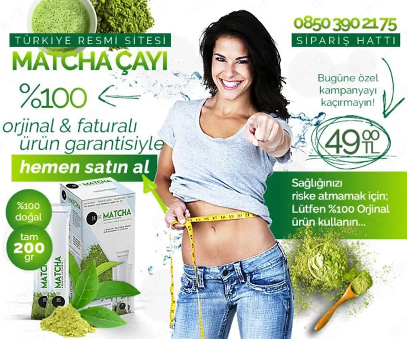 MATCHA choyi