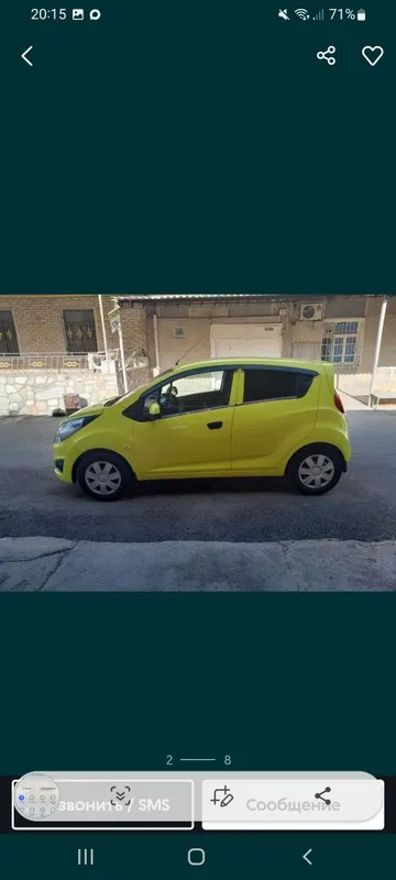Srochna spark sotiladi 2