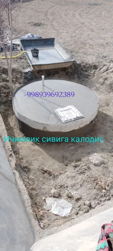 Тоза ичимлик сувига кудик ва каналзассияоний Калодиц — фото 2
